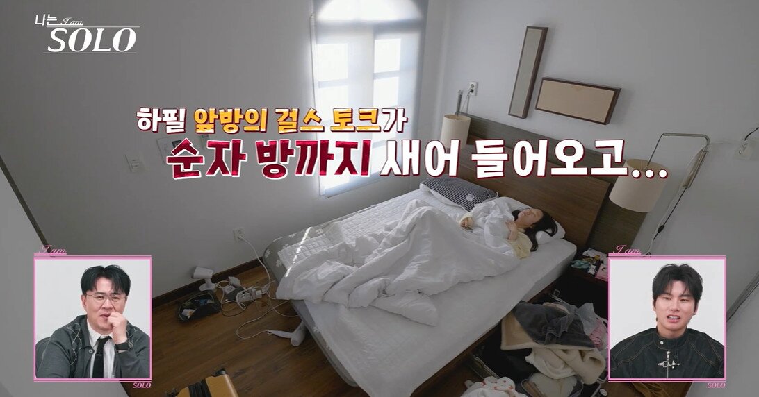 본문 이미지 - SBS플러스, ENA