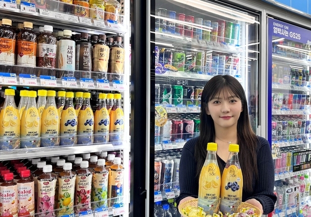 입덧 캔디가 편의점 음료로…GS25, 페를레 디 솔레 RTD 출시