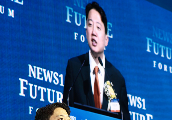 [NFF 2026] 미래포럼서 축사하는 이준석 대표
