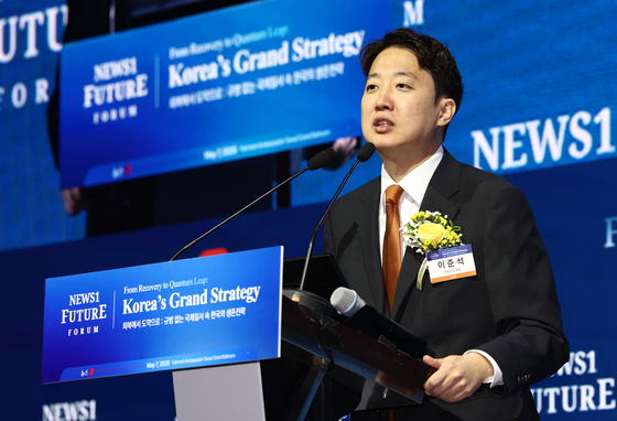 [NFF 2026] 미래포럼서 축사하는 이준석 대표