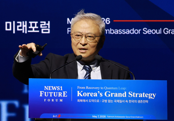 中옌쉐퉁 "美 신뢰 잃고 쇠퇴 '불확실' 국가로…동맹들 현실 직시를"