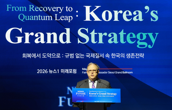 [NFF 2026] 미래포럼서 기조강연 하는 시드니 사일러