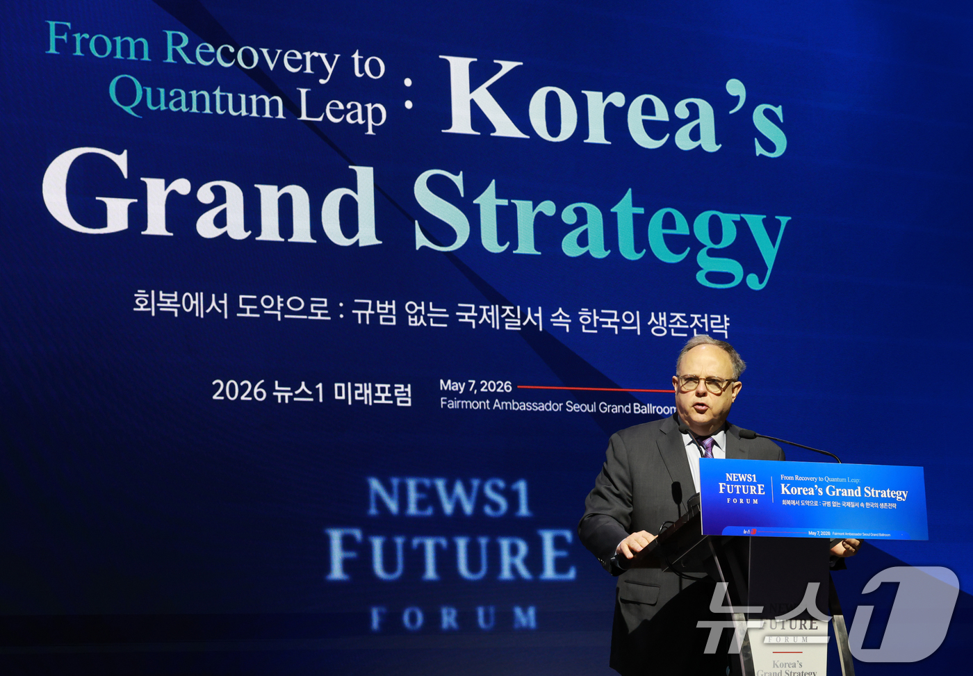 (서울=뉴스1) 임세영 기자 = 시드니 사일러 미국 전략국제문제연구소(CSIS) 선임고문이 7일 서울 여의도 페어몬트 앰배서더 호텔에서 열린 뉴스1 미래포럼에서 세계적 불확실성, …