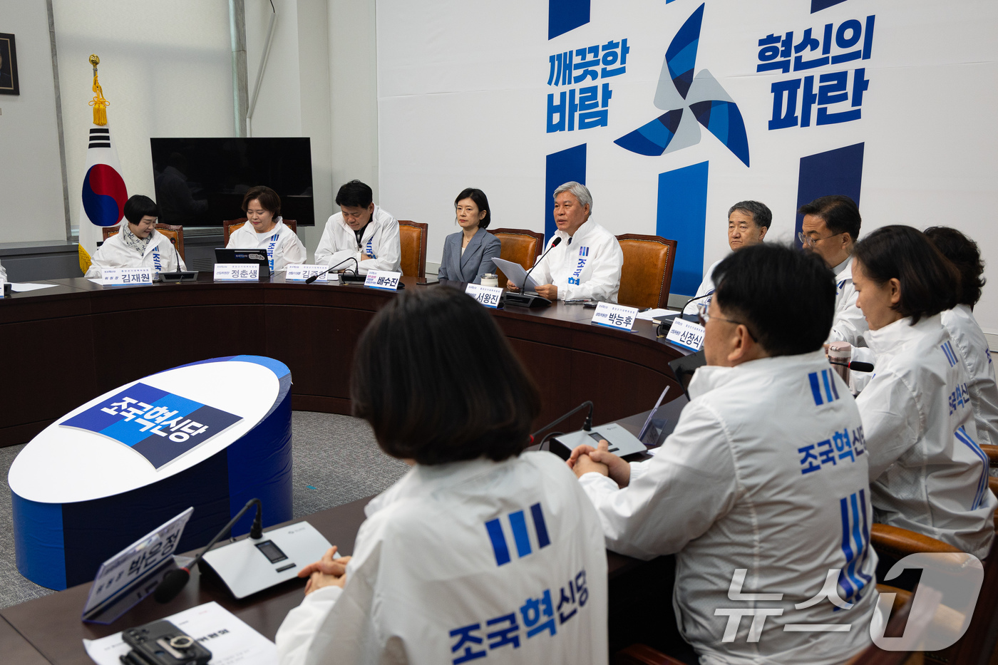 (서울=뉴스1) 유승관 기자 = 서왕진 조국혁신당 원내대표가 7일 서울 여의도 국회에서 열린 제4차 중앙선거대책위원회의에서 모두 발언을 하고 있다. 2026.5.7/뉴스1