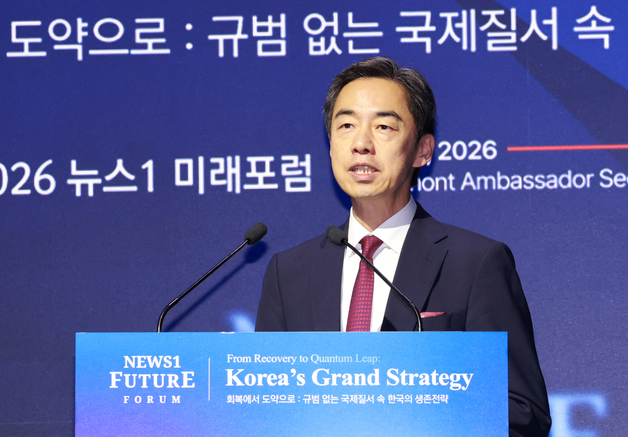 [NFF 2026] 미래포럼서 기조강연 하는 니시노 준야 소장