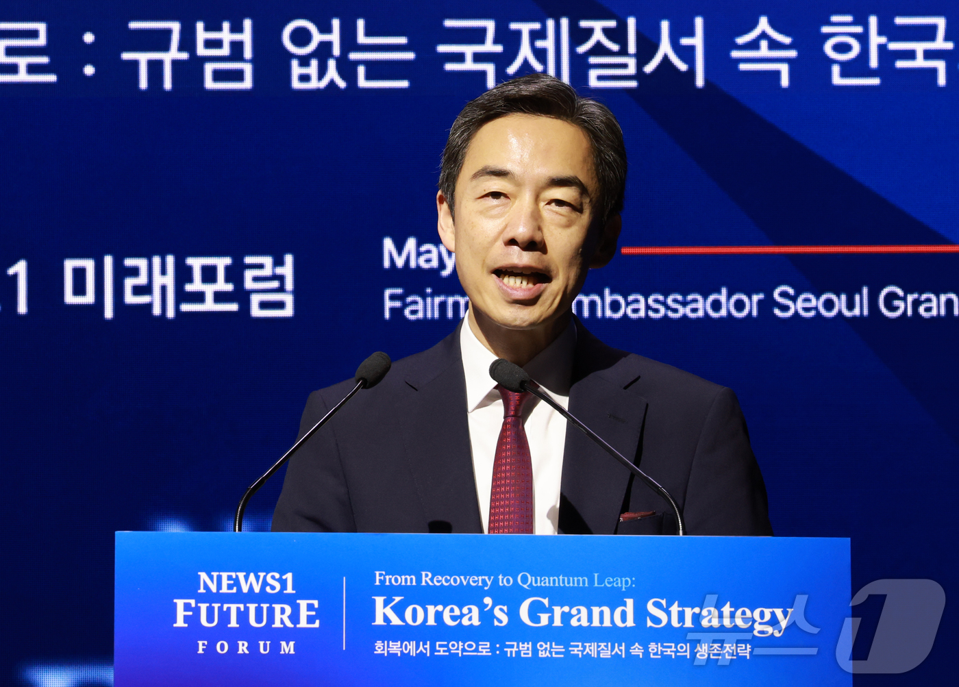 (서울=뉴스1) 임세영 기자 = 니시노 준야 일본 게이오대학교 동아시아연구소장이 7일 서울 여의도 페어몬트 앰배서더 호텔에서 열린 뉴스1 미래포럼에서 한국외교의 전략 지평 확대와 …