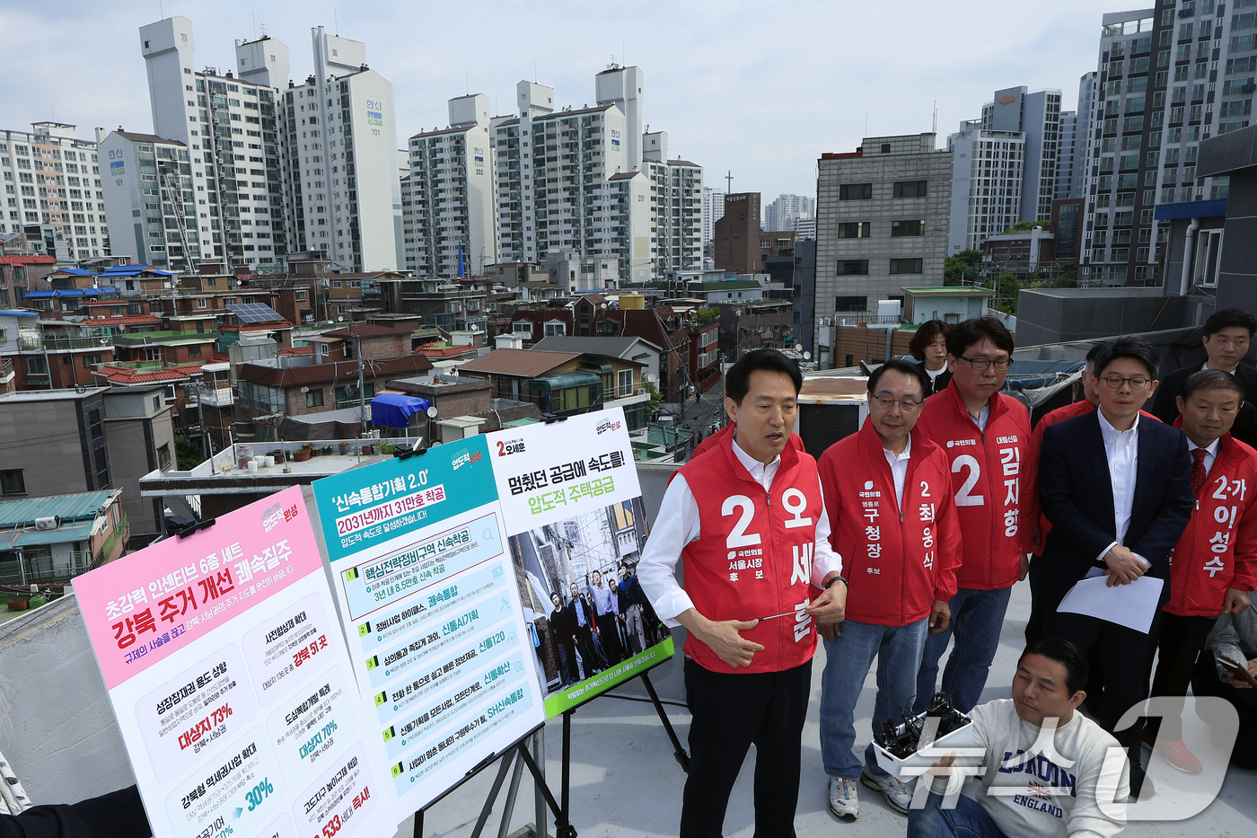 (서울=뉴스1) 박정호 기자 = 오세훈 국민의힘 서울시장 후보가 7일 오전 서울시 영등포구 대림1구역 재개발 현장에서 주택 공약을 발표하고 있다.  2026.5.7/뉴스1