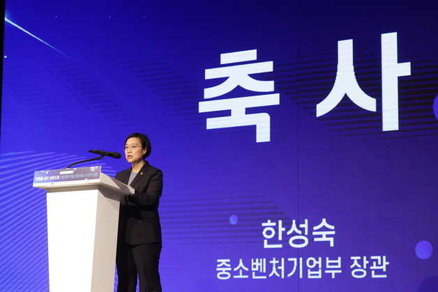 한성숙 중기부 장관 "국가창업시대 핵심은 '참여'…생태계 조성 앞장"(종합)