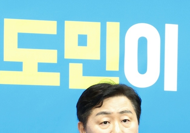 출마 선언하는 김관영