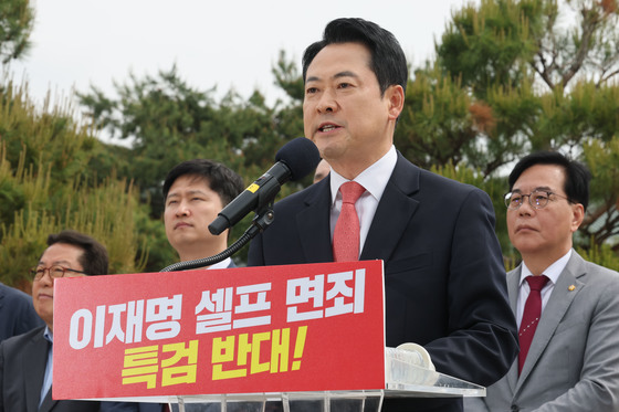 장동혁 '특검 반대'