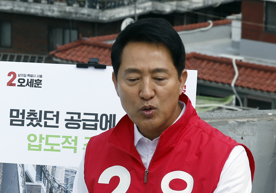 주택 공약 설명하는 오세훈 후보