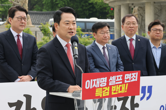 현장최고위 발언하는 장동혁 대표