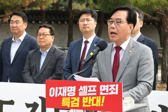 발언하는 송언석 원내대표