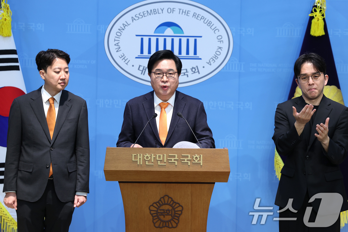 (서울=뉴스1) 신웅수 기자 = 국민의힘 서울 동작구청장 후보 경선에서 컷오프(공천 배제)된 박일하 동작구청장이 7일 서울 여의도 국회 소통관에서 개혁신당 동작구청장 후보 출마 기 …