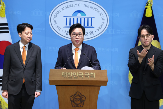 개혁신당 후보로 출마 나선 박일하 동작구청장