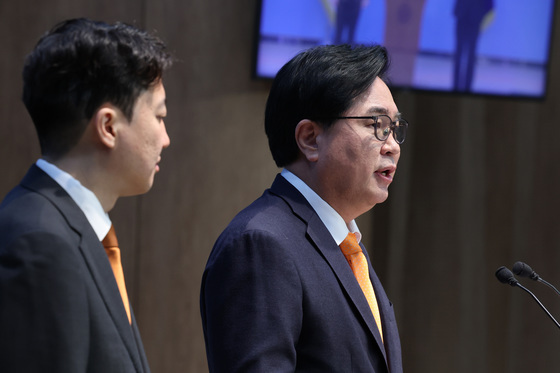 개혁신당 후보로 출마하는 박일하