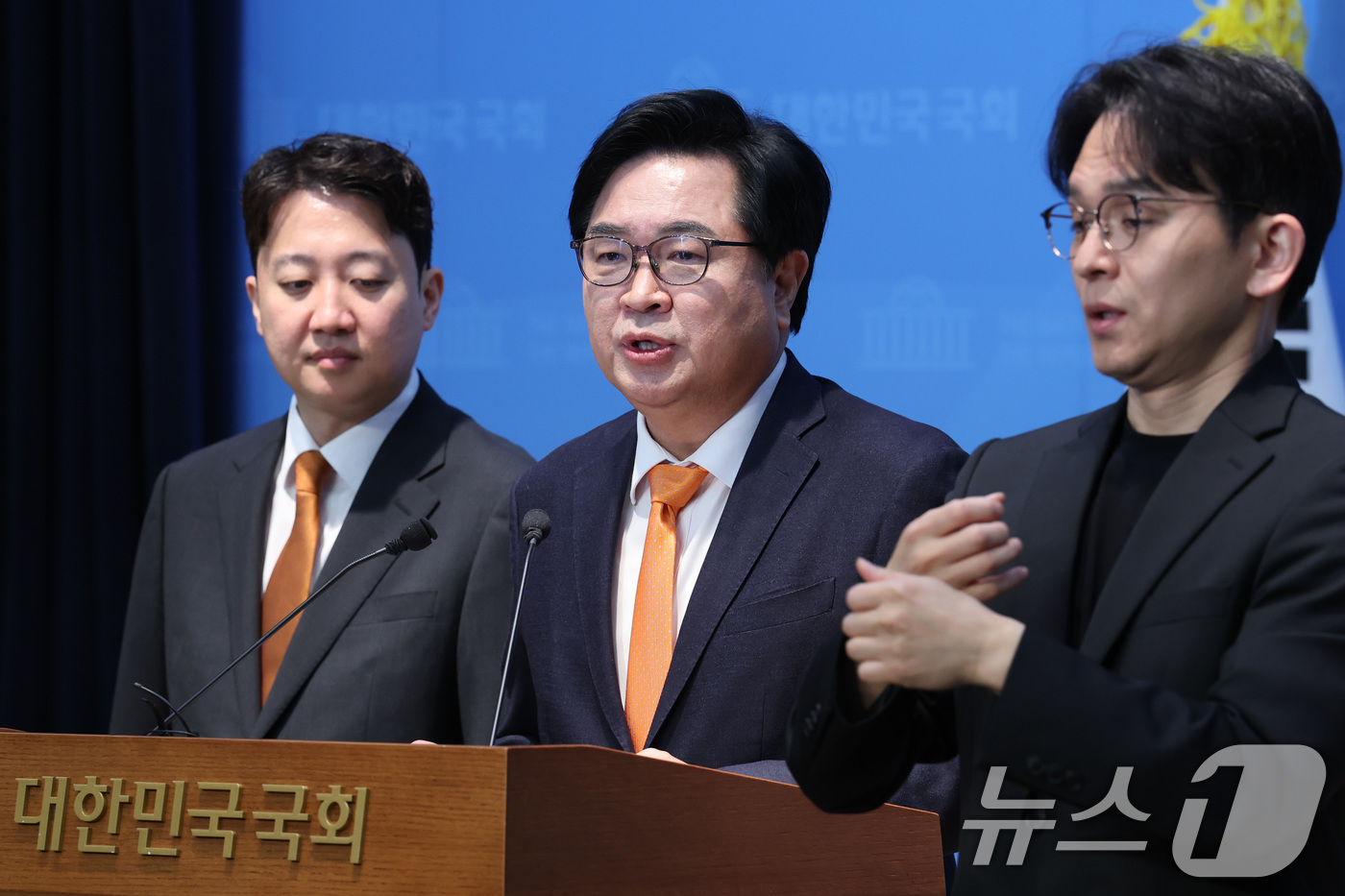 (서울=뉴스1) 신웅수 기자 = 국민의힘 서울 동작구청장 후보 경선에서 컷오프(공천 배제)된 박일하 동작구청장이 7일 서울 여의도 국회 소통관에서 개혁신당 동작구청장 후보 출마 기 …