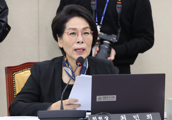 최민희, 노무현재단 떠나는 유시민에 "누구 좋아하라고 떠나느냐"