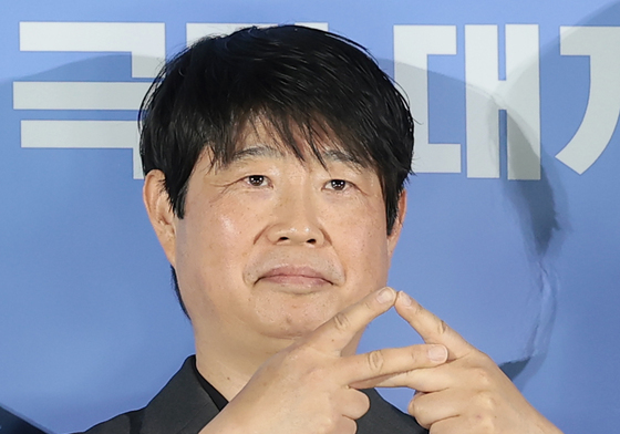 '와일드씽' 손재곤 감독