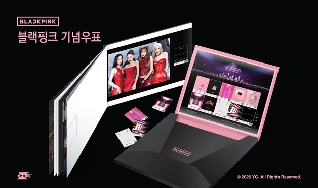글로벌 K팝 스타 '블랙핑크' 기념우표 나온다