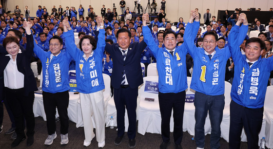 민주당, 인천·경기·제주 공천자대회