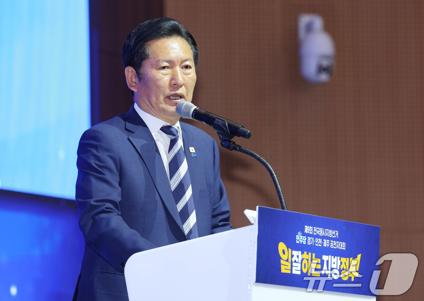 (고양=뉴스1) 박지혜 기자 = 정청래 더불어민주당 대표가 7일 경기도 고양시 킨텍스에서 열린 인천·경기·제주 지역 공천자대회에서 인사말을 하고 있다. 2026.5.7/뉴스1