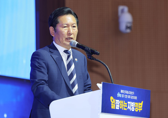 인사말 하는 정청래 대표