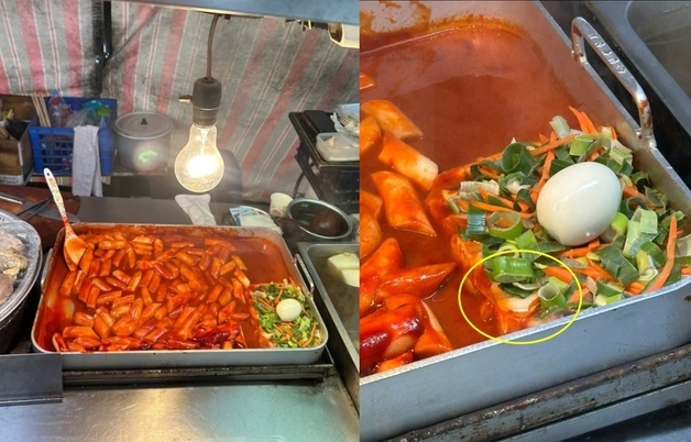 "포장마차서 비닐 포장·떡 함께 데운 떡볶이…파와 달걀로 눈속임" 눈살