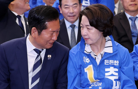 대화 나누는 정청래·추미애