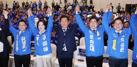 정청래, 경기·인천·제주 공천자대회 참석