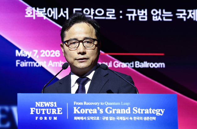 [NFF 2026] 미래포럼서 강연하는 김일동 방위사업청 차장