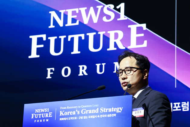 김일동 방사청 차장 "K-방산, 국가전략산업으로 도약해야"[NFF 2026]