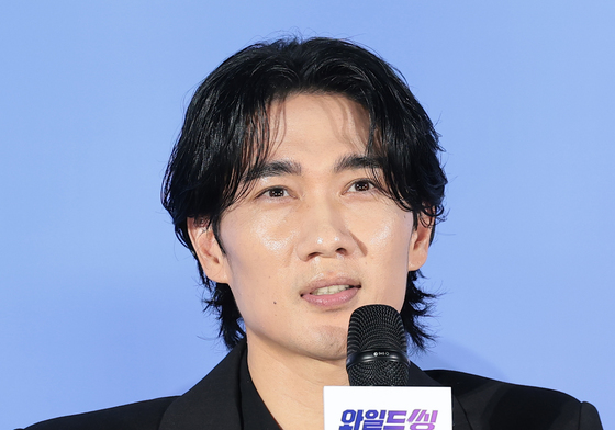 '와일드씽' 엄태구