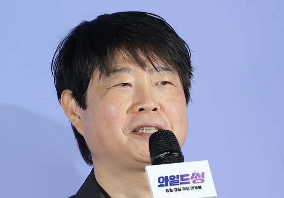 '와일드씽' 손재곤 감독