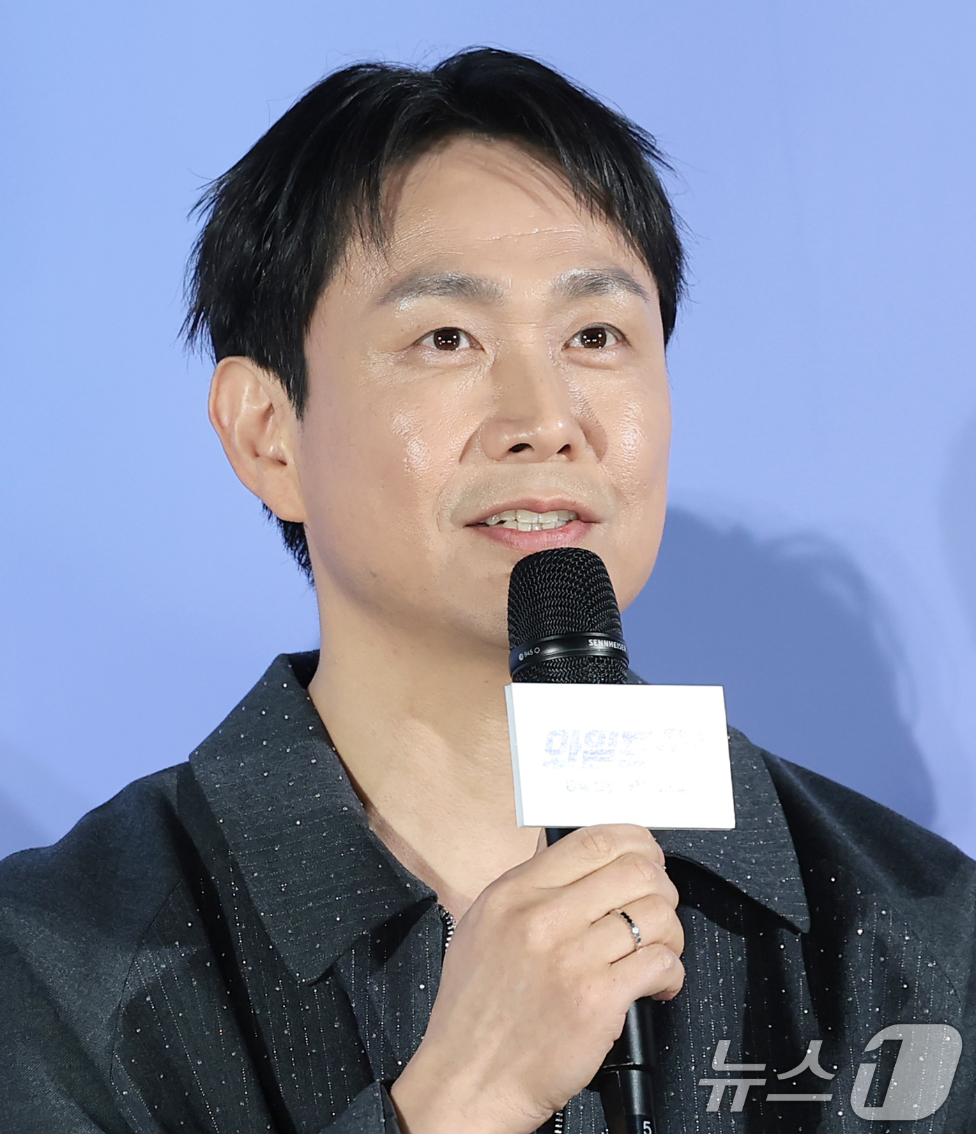 (서울=뉴스1) 권현진 기자 = 배우 오정세가 7일 서울 광진구 롯데시네마 건대입구에서 열린 영화 '와일드 씽'(감독 손재곤) 제작보고회에서 인사말을 하고 있다.'와일드 씽'은 한 …