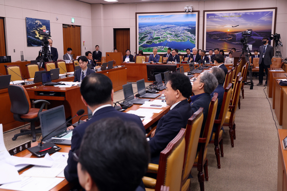 국토위, 행정수도 특별법안 공청회