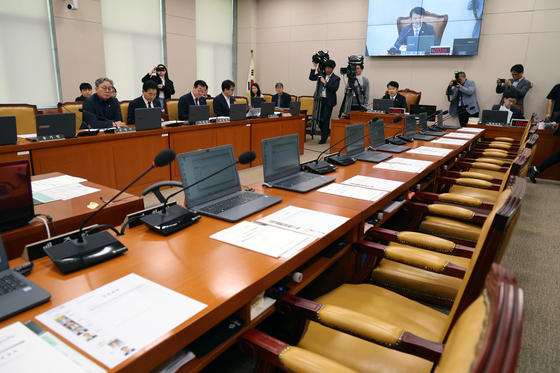 국민의힘 의원 불참 속에 진행되는 행정수도 특별법안 공청회
