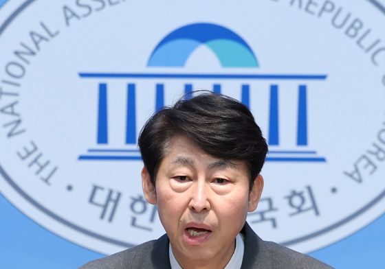 이훈기 의원, 쿠팡 사태 오해 해소를 위한 기자회견