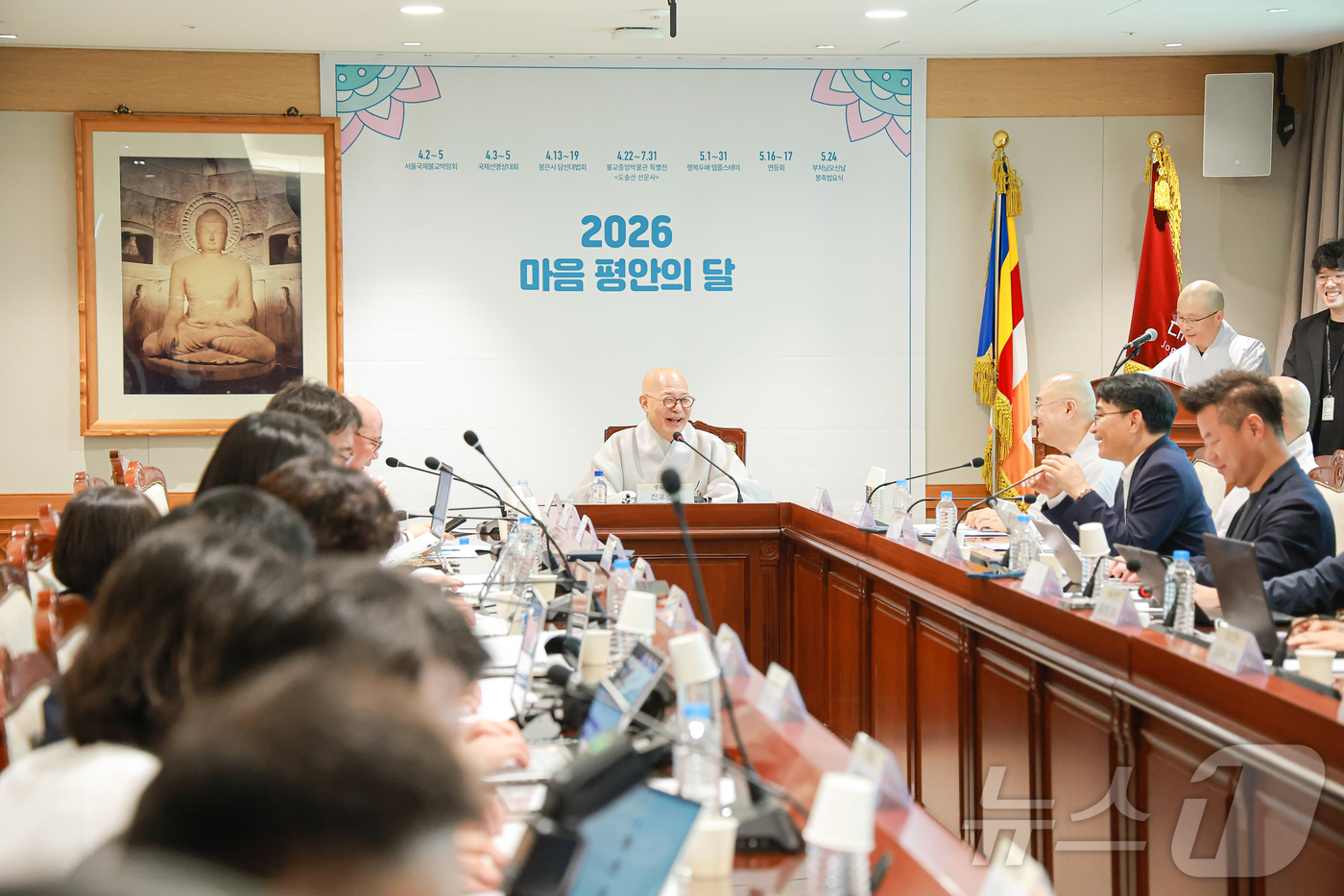 (서울=뉴스1) = 조계종 총무원장 진우스님이 7일 서울 종로구 한국불교역사문화기념관에서 열린 '마음평안의 달' 기자간담회에서 발언을 하고 있다. (조계종 제공. 재판매 및 DB …