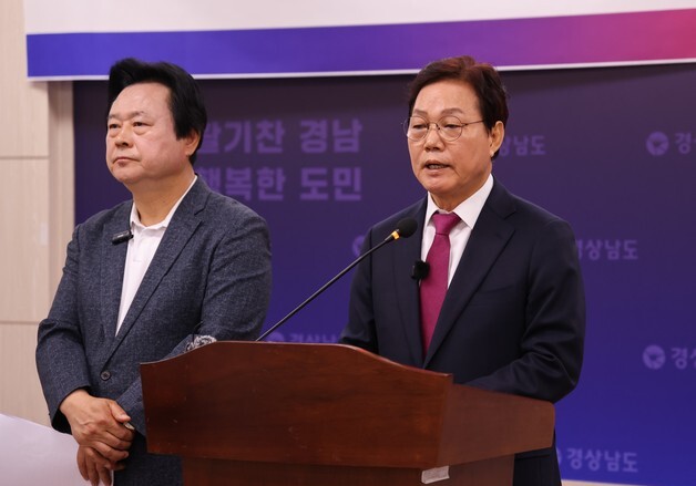 박완수 "구청장 직선제 등 창원시 행정체제 개편 주민투표 추진" 공약