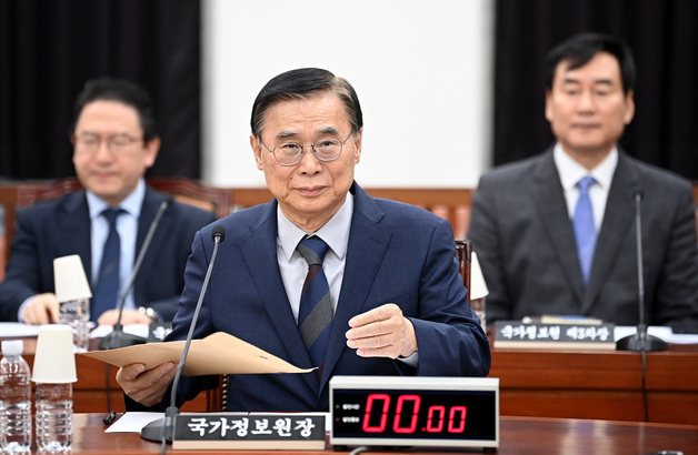 국정원, '내란 정보수집' 위한 군부대 출입 추진했다가 철회