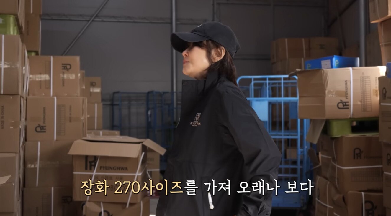 본문 이미지 - 최강희 유튜브 영상 갈무리