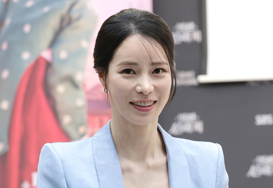 임지연, 아름다운 미소