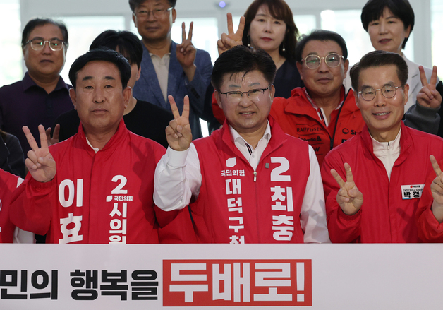 최충규 '행복을 두 배로'