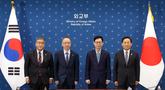 제14차 한일 안보정책협의회 개최