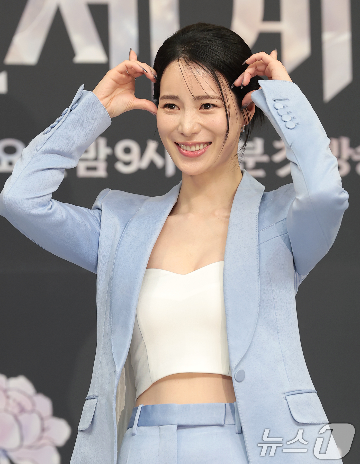 (서울=뉴스1) 권현진 기자 = 배우 임지연이 7일 서울 양천구 목동SBS에서 열린 SBS 새 금토드라마 '멋진 신세계'(극본 강현주/ 연출 한태섭) 제작발표회에 참석해 포즈를 취 …