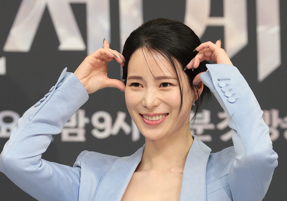 임지연, 사랑스러운 악마