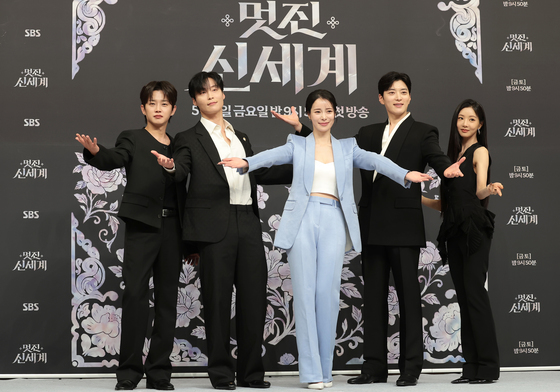 '멋진 신세계'로 오세요