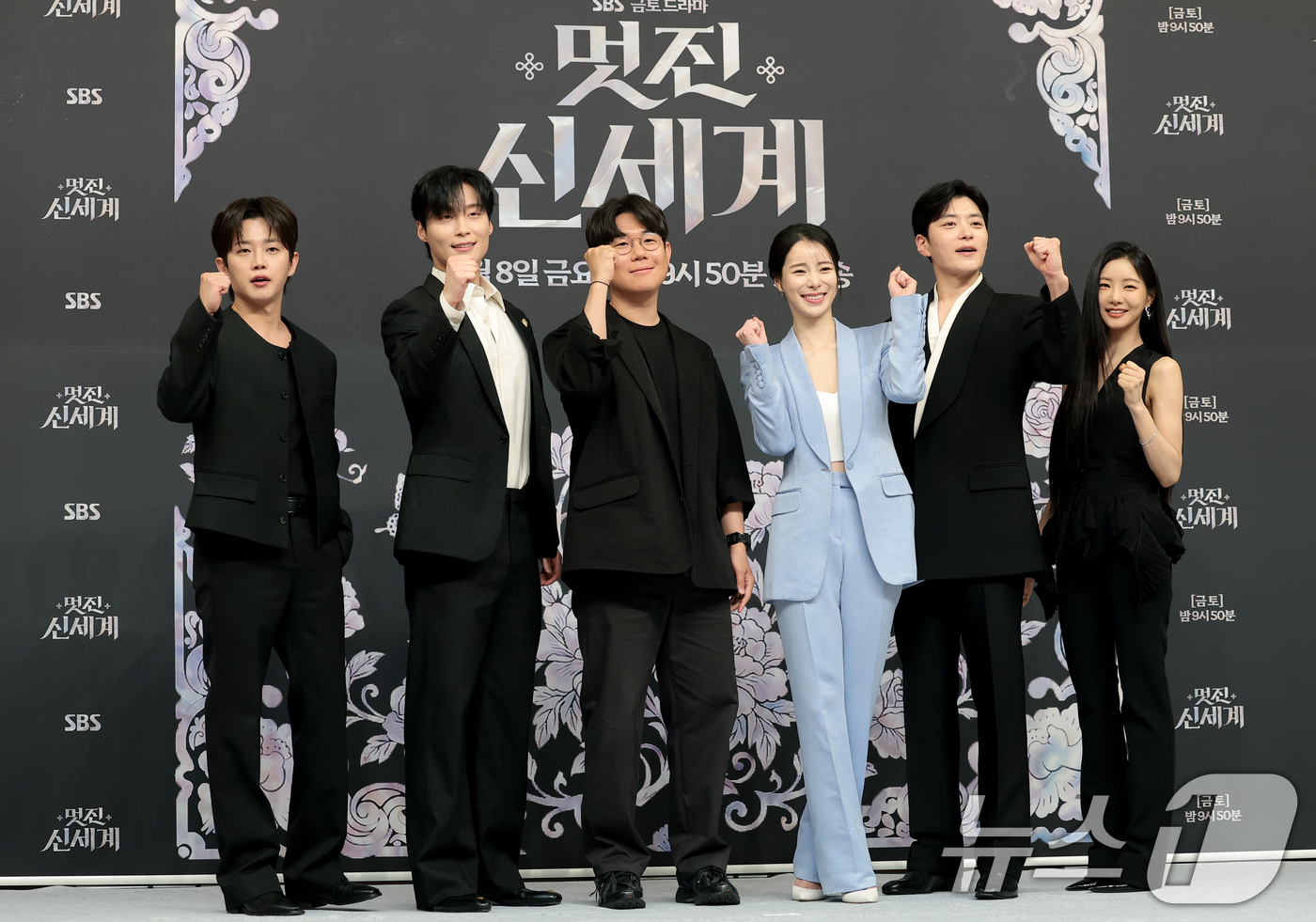 (서울=뉴스1) 권현진 기자 = 배우 김민석(왼쪽부터)과 허남준, 한태섭 PD, 임지연, 장승조, 이세희가 7일 서울 양천구 목동SBS에서 열린 SBS 새 금토드라마 '멋진 신세계 …