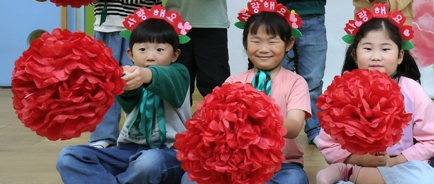 엄마·아빠 사랑해요~